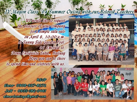 Invitation 3
