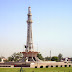 Minar E Pakistan Latest Pictures