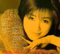 Noriko Sakai, 酒井法子