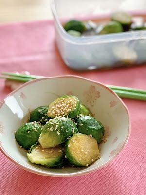 Brussels Sprouts Ohitashi (Vegan Salad Recipe)