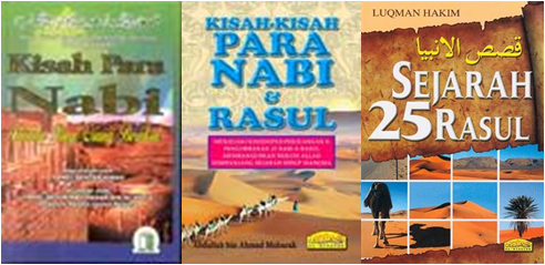 Pustaka Iman: Buku Kisah-kisah Nabi & Rasul