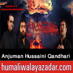 http://www.humaliwalayazadar.com/2017/10/anjuman-hussaini-qandhari-nohay-2018.html