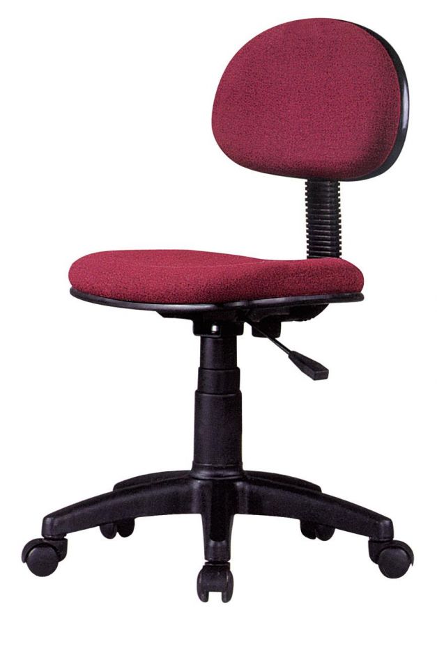 Jurus jurus bisnis properti: Modern Office chair designs.