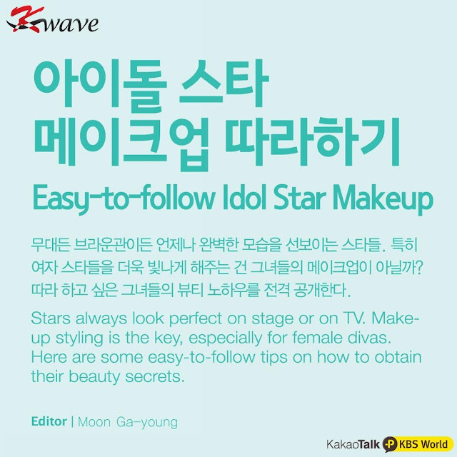 Easy-To-Follow Kpop Celebrity Make Up Looks