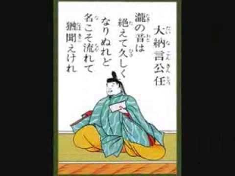 三舟の才 大鏡 もっと深くへ