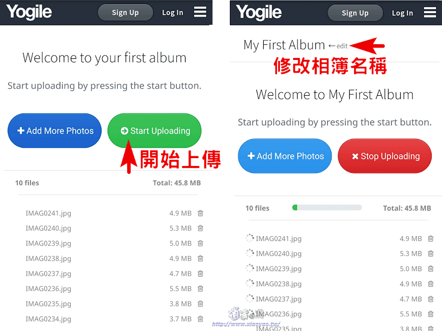 Yogile 上傳照片自動建立網路相簿