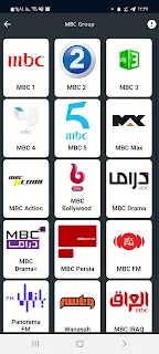 تطبيق Stone TV APK