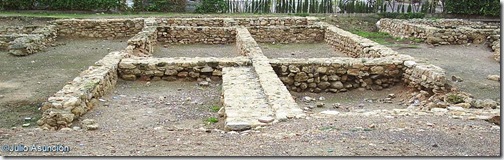 almacanes