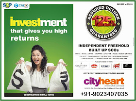 SBP CITY HEART, SBP GROUP, SBP Kharar, SBP MOHALI, SBP SCO KHARAR, SCO Commercial Kharar, SBP CITY HEART, SBP GROUP, SBP Kharar, SBP MOHALI, SBP SCO KHARAR, SCO Commercial Kharar,