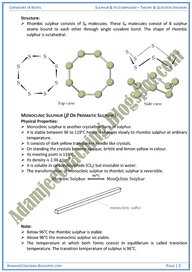 sulphur-and-its-compound-theory-notes-and-question-answers-chemistry-ix