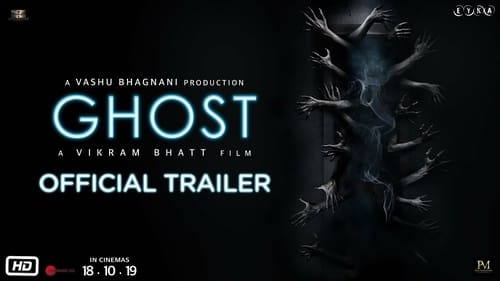 घोस्ट 2019 kostenlos