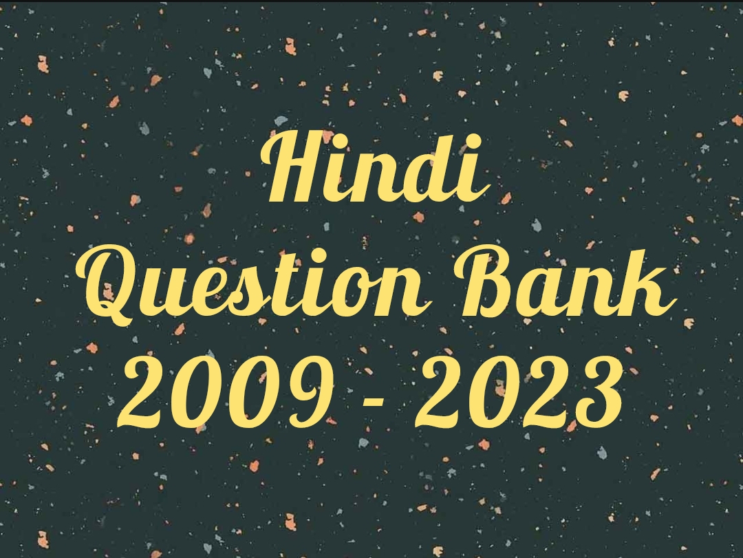 Read 12th Hindi Question Bank