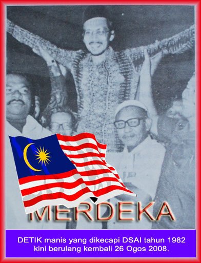 Gambar Utama