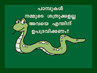 <imgsrc="http://udinikkara.blogspot.com/image.jpg" alt="snake presentation" … />