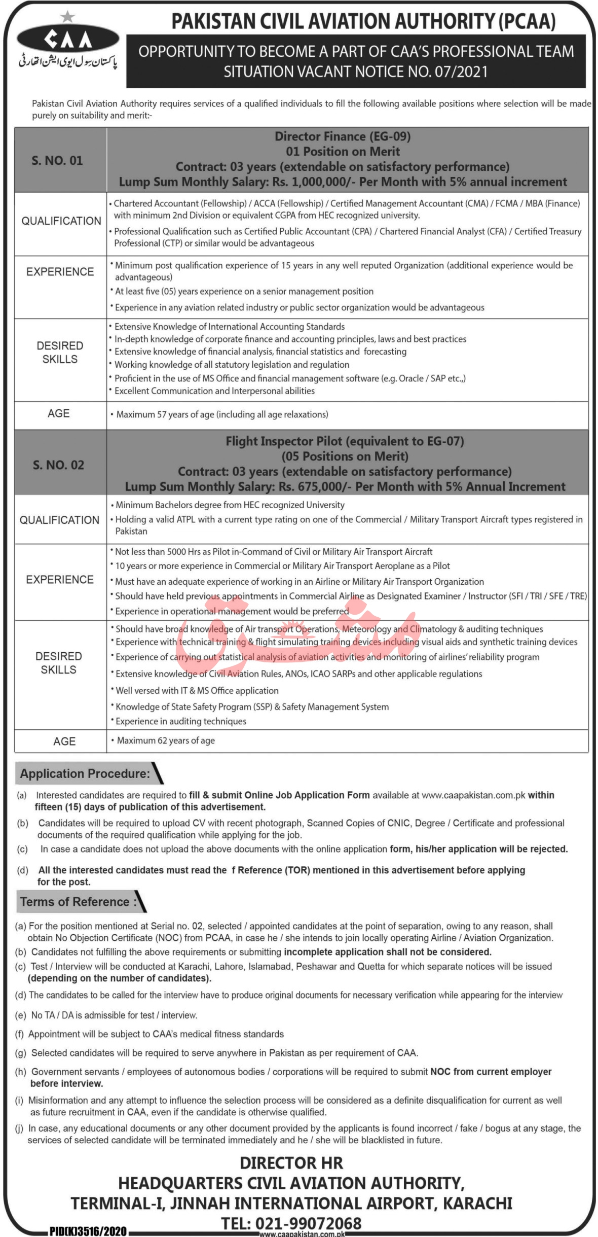 Pakistan Civil Aviation Authority Jobs 2021 Online Apply (PCAA)