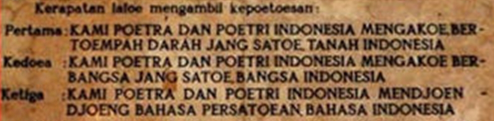 Mengapa Sumpah Pemuda Merupakan Tonggak Sejarah - B Colomadu