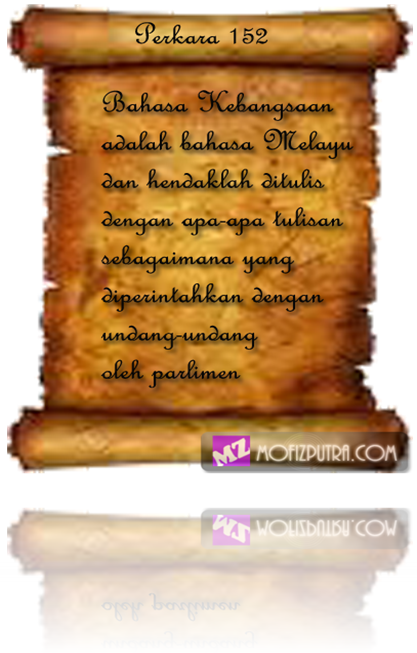 Sejarah Kepentingan Bahasa Melayu Dalam Perhubungan