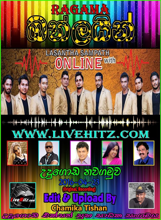 RAGAMA ONLINE LIVE IN UDUGODA 2016-04-23