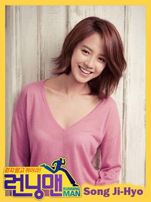 [songjihyo%255B10%255D.jpg]