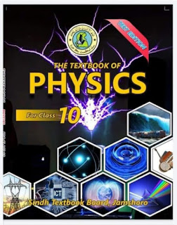 class 10 new physics book sindh board, sindh board new physics book download