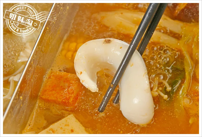 星洲火鍋