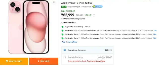 iPhone 15 Discount on Flipkart