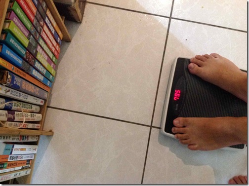 79.5
