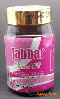 Produk Al Jabbar Herbs: AYUNI 02
