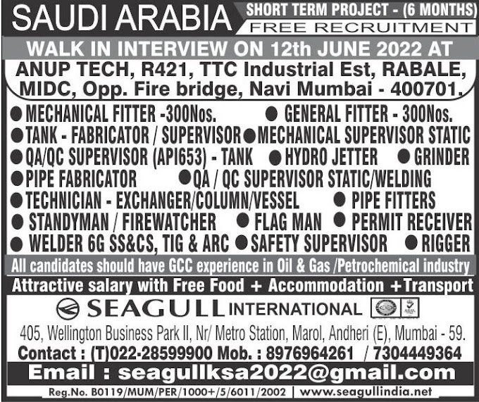 Short Term Jobs (6 months) in Saudi Arabia: Free Recruitment 