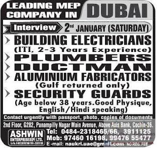 Leading mep company jobs for dubai