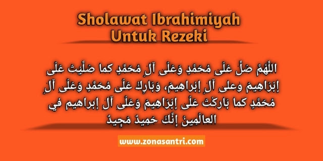 sholawat ibrahimiyah untuk rezeki