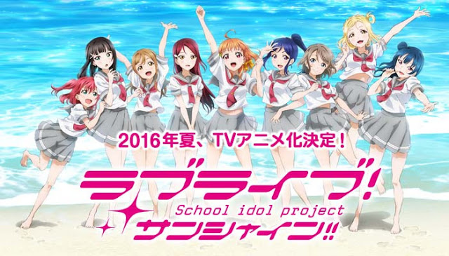 Love Live! Sunshine!! Subtitle English