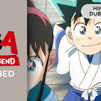 Yaiba: Samurai Legend Season 1 (Hindi Dubbed) | Complete Anime Series