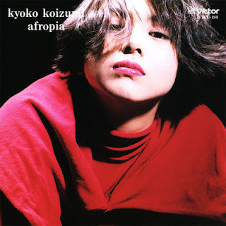 [Album] Kyoko Koizumi – Afropia (1991.03.26/Flac/RAR)