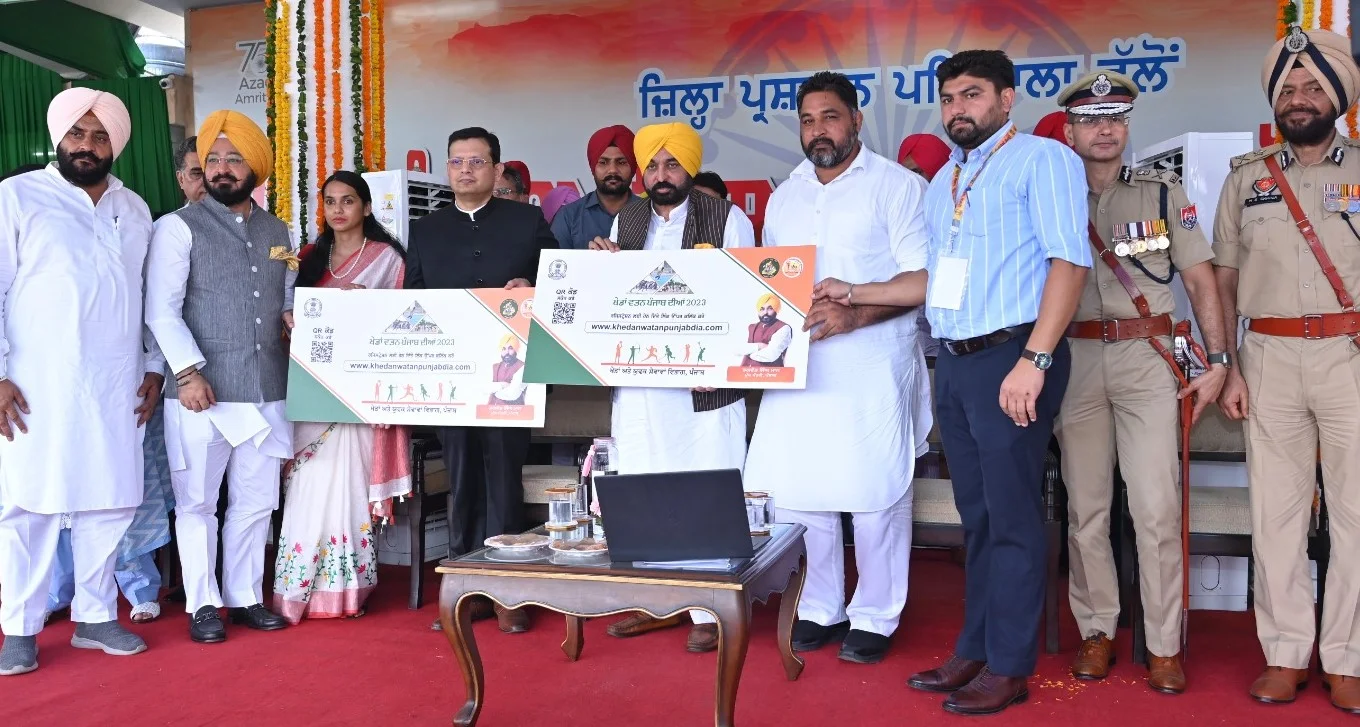 ‘ਖੇਡਾਂ ਵਤਨ ਪੰਜਾਬ ਦੀਆਂ’ ਲਈ ਆਨਲਾਈਨ ਰਜਿਸਟ੍ਰੇਸ਼ਨ ਦੇ ਪੋਰਟਲ ਦੀ ਸ਼ੁਰੂਆਤ