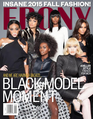 September Black Models Celebrated