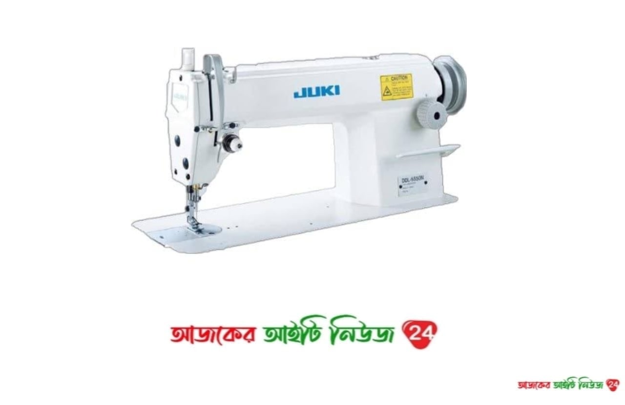 জুকি সেলাই মেশিন দাম কত বাংলাদেশে | Juki Machine price in Bangladesh 2022