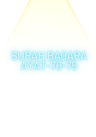 Surah Baqara ayat70-75