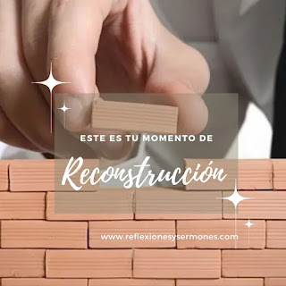 Tiempo de reconstruccion