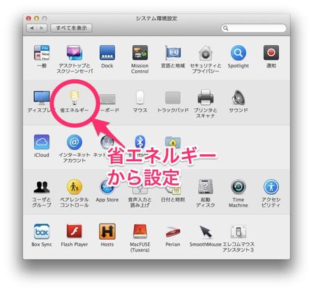 設定002