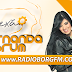 NESSA SEXTA TEM FERNANDA BRUM AS 18:10 DEPOIS DO TARDE SHOW 