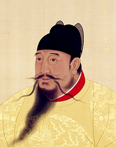 Yongle (Yung-lo) - Chinese Emperor