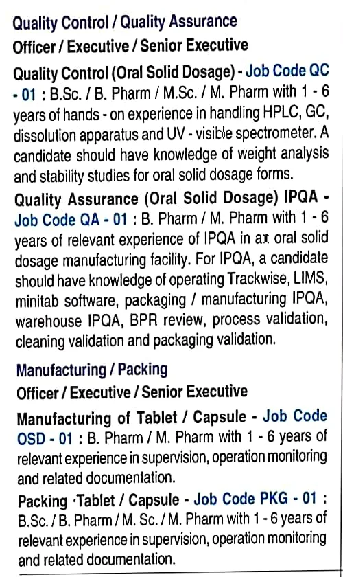 ITI, Diploma, B.Pharm, M.Bharm Job Vacancy Walk In Interview For Cadila Healthcare Ltd. Sanand,. Ahmedabad