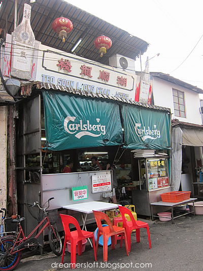 Teo Soon Loong Chan Teochew Seafood