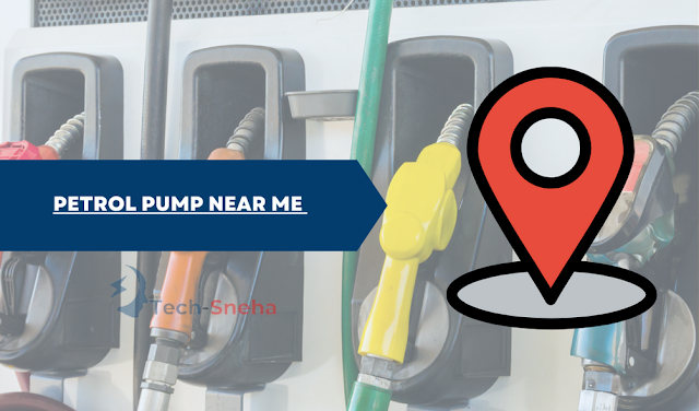 Petrol pump near me