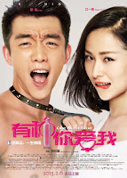 One Night Stud 2015 full movies free