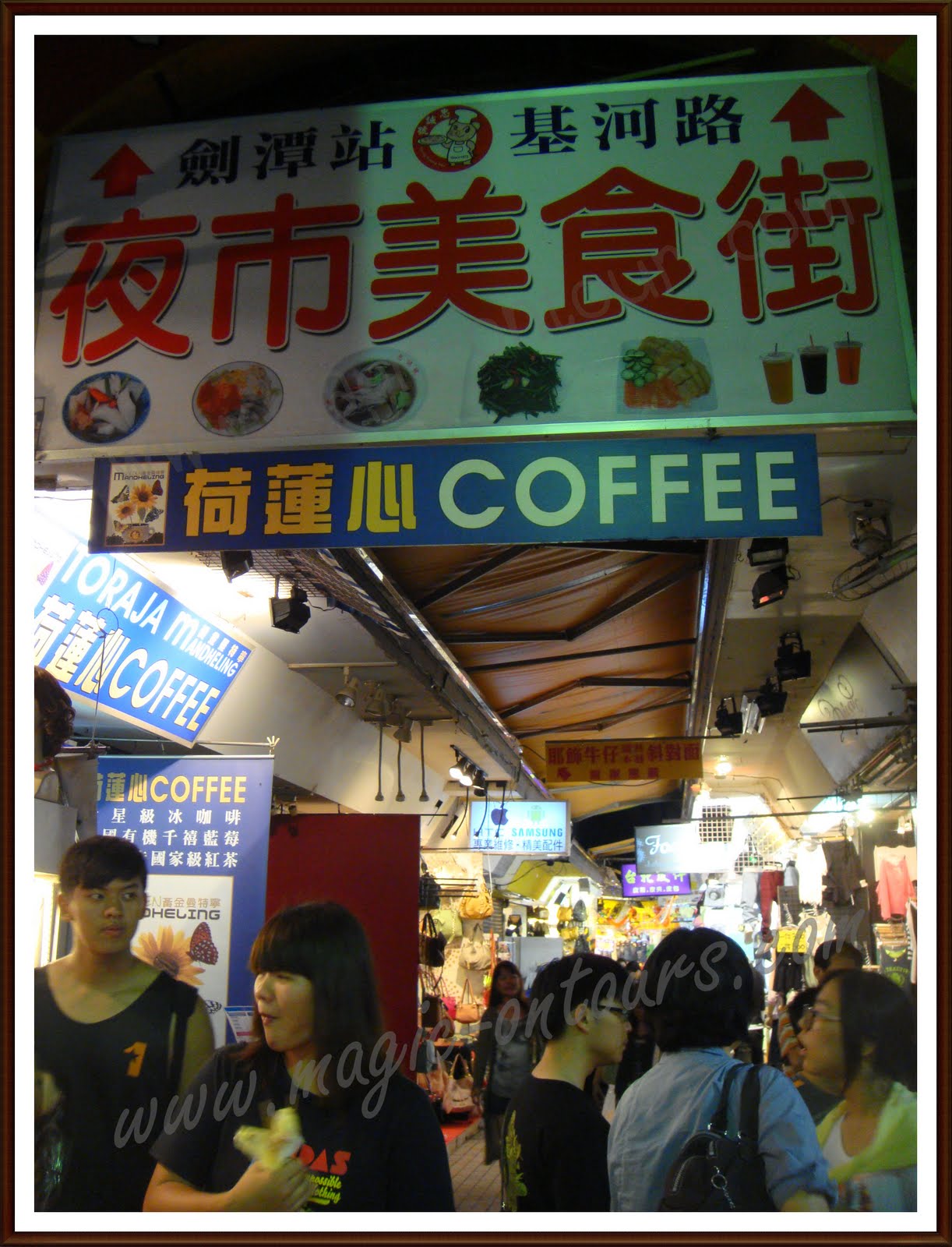 photo taiwan
