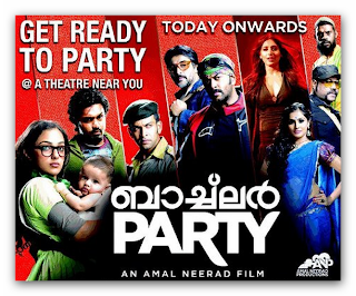 Bachelor_Party_Malayalam_Movie_Review