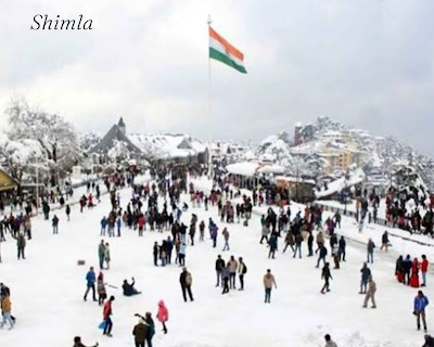 Shimla (शिमला)