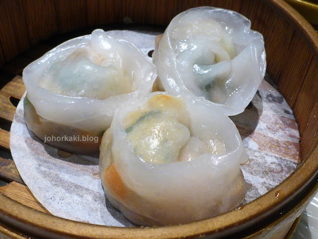 Rol-San-Famous-Dim-Sum-Spadina-Ave-Toronto-Chinatown-龙笙栈